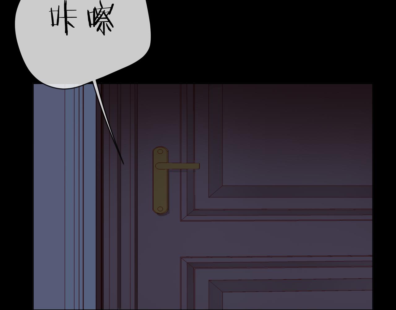 第78话 小雨的报复115