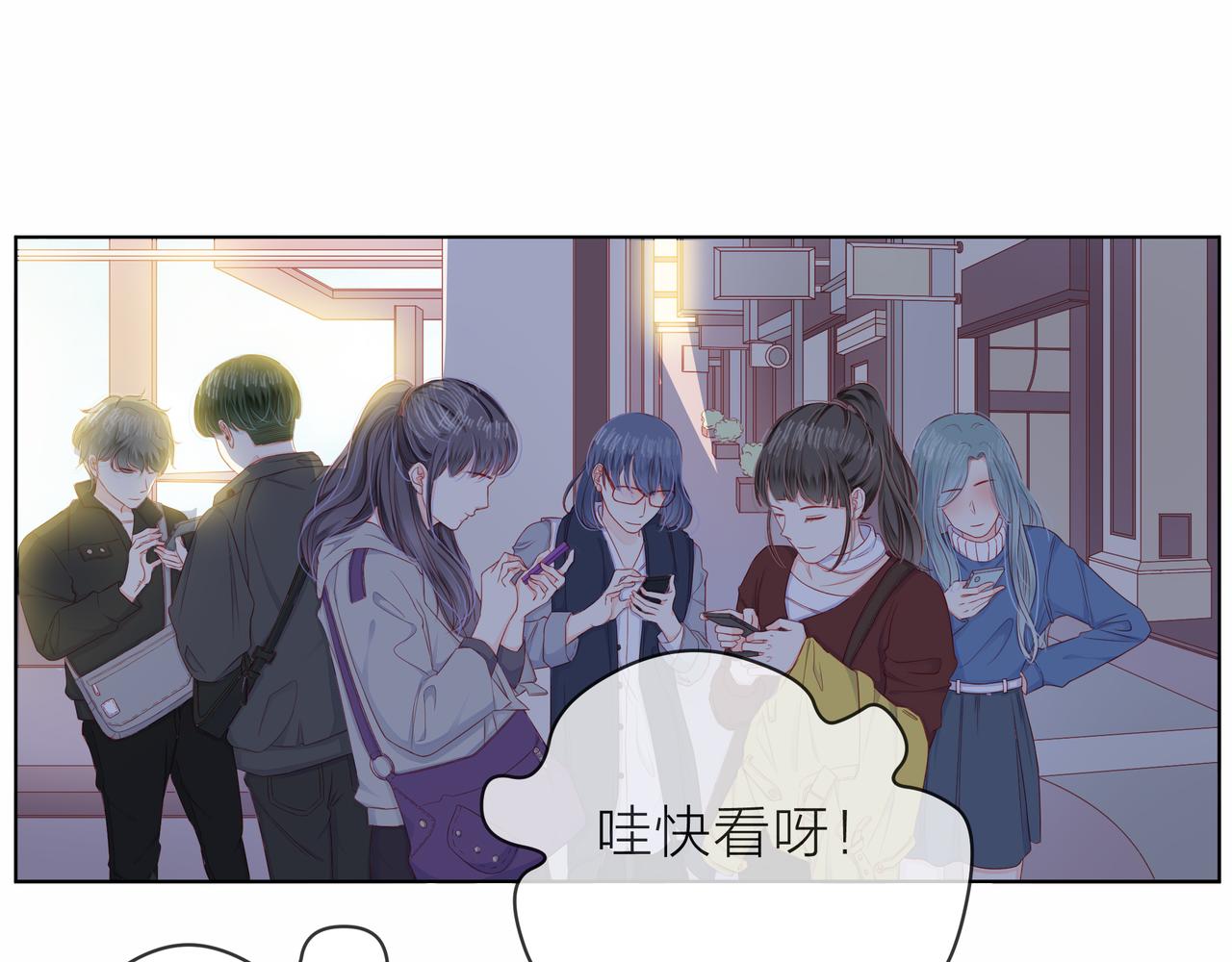第78话 小雨的报复44