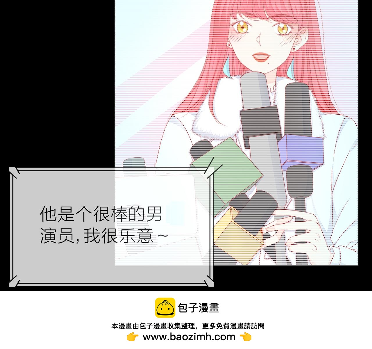 第78话 小雨的报复61