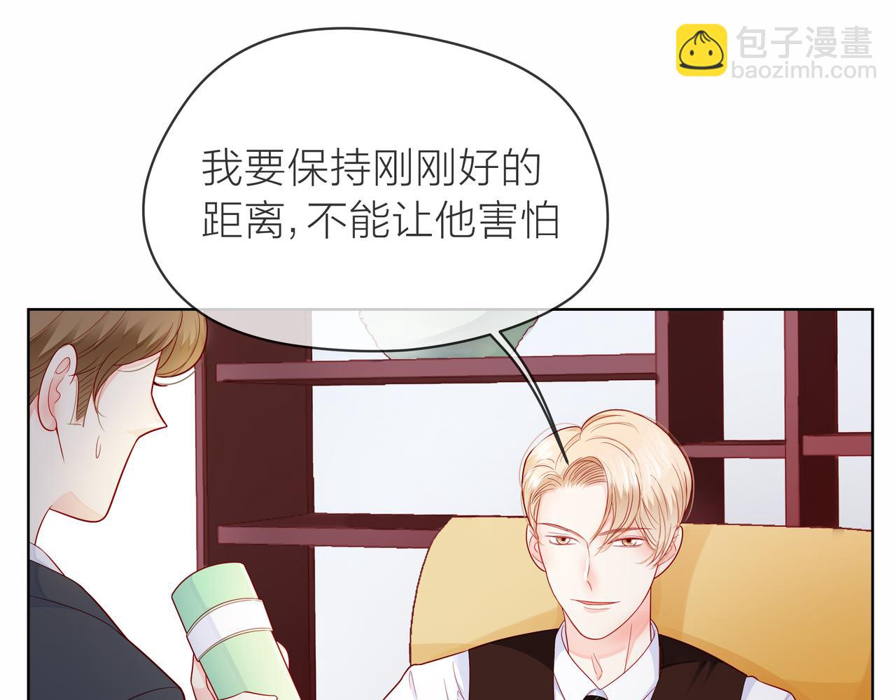 第82话 后续35