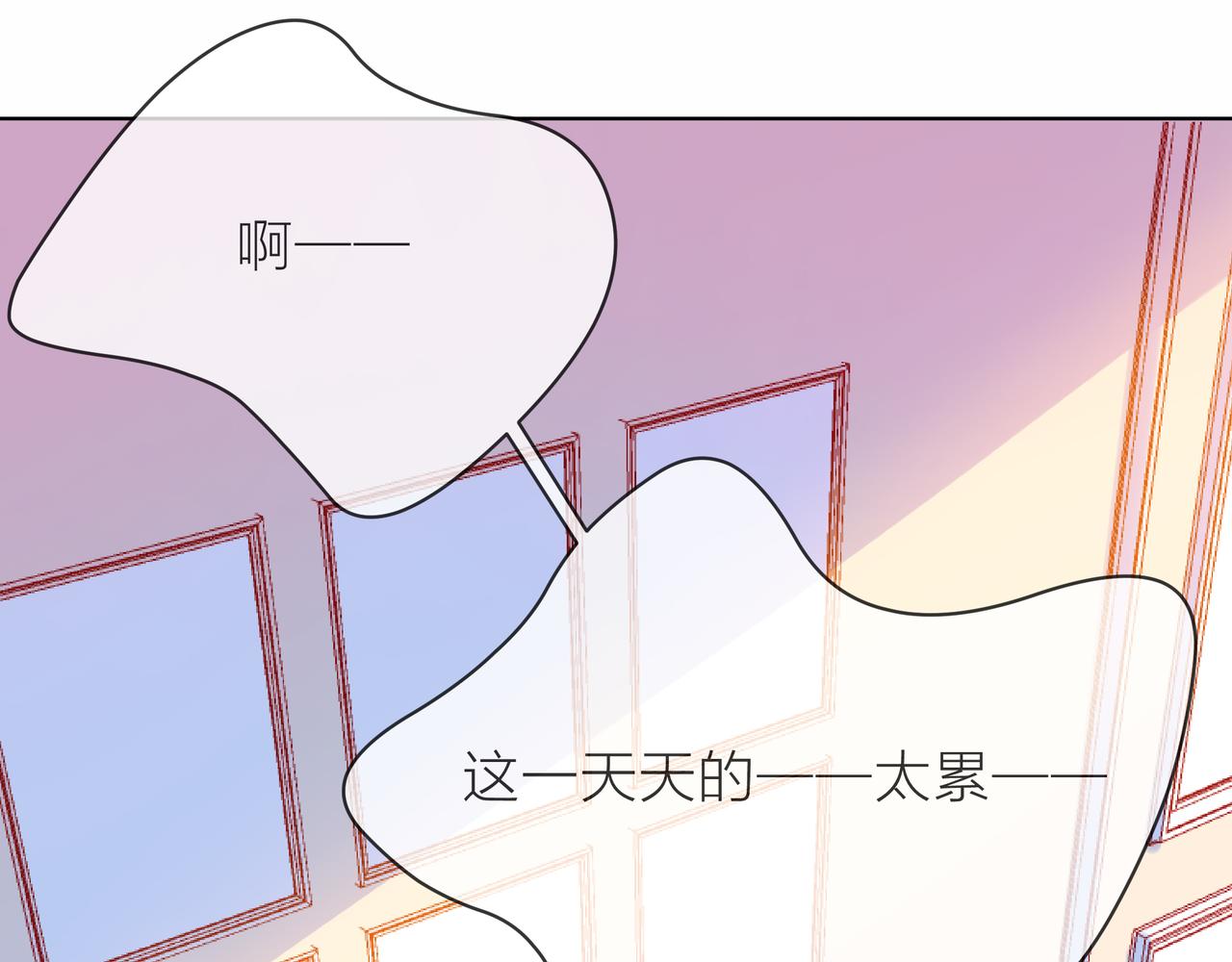 第82话 后续70