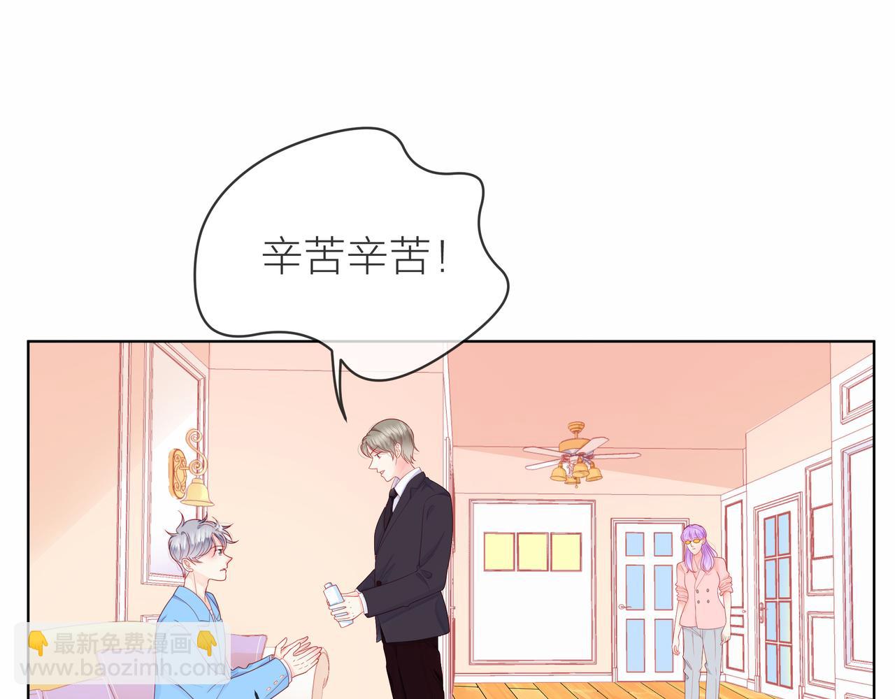 第82话 后续74