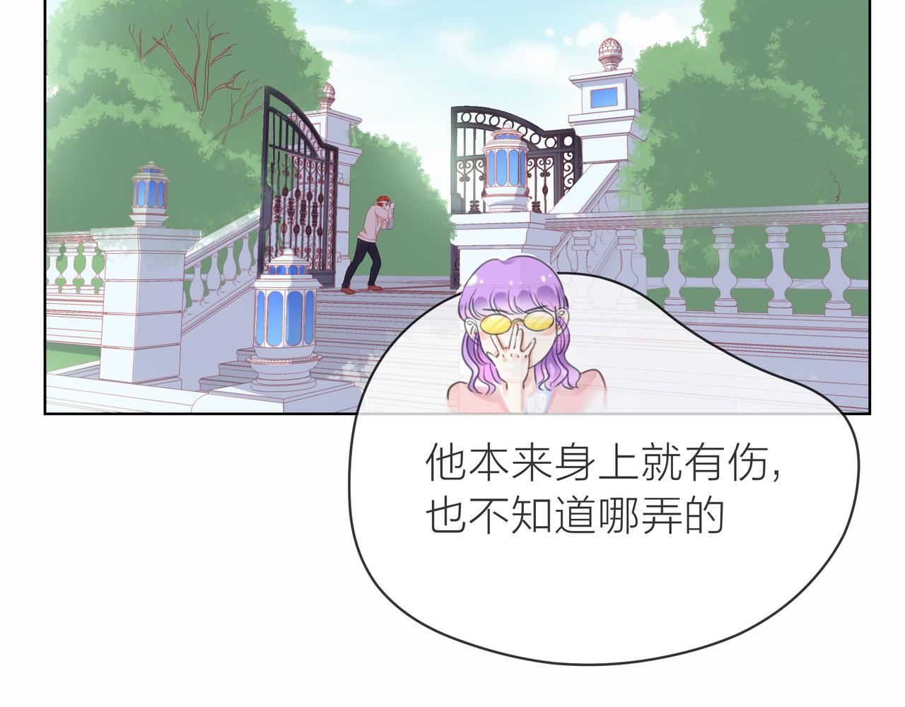 第82话 后续82