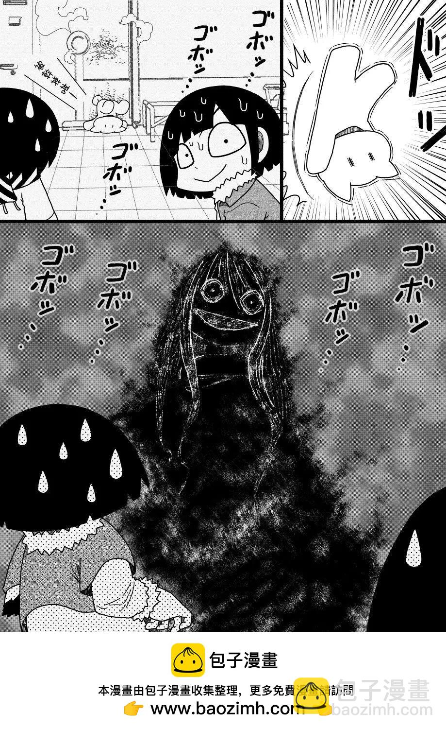 第20回13