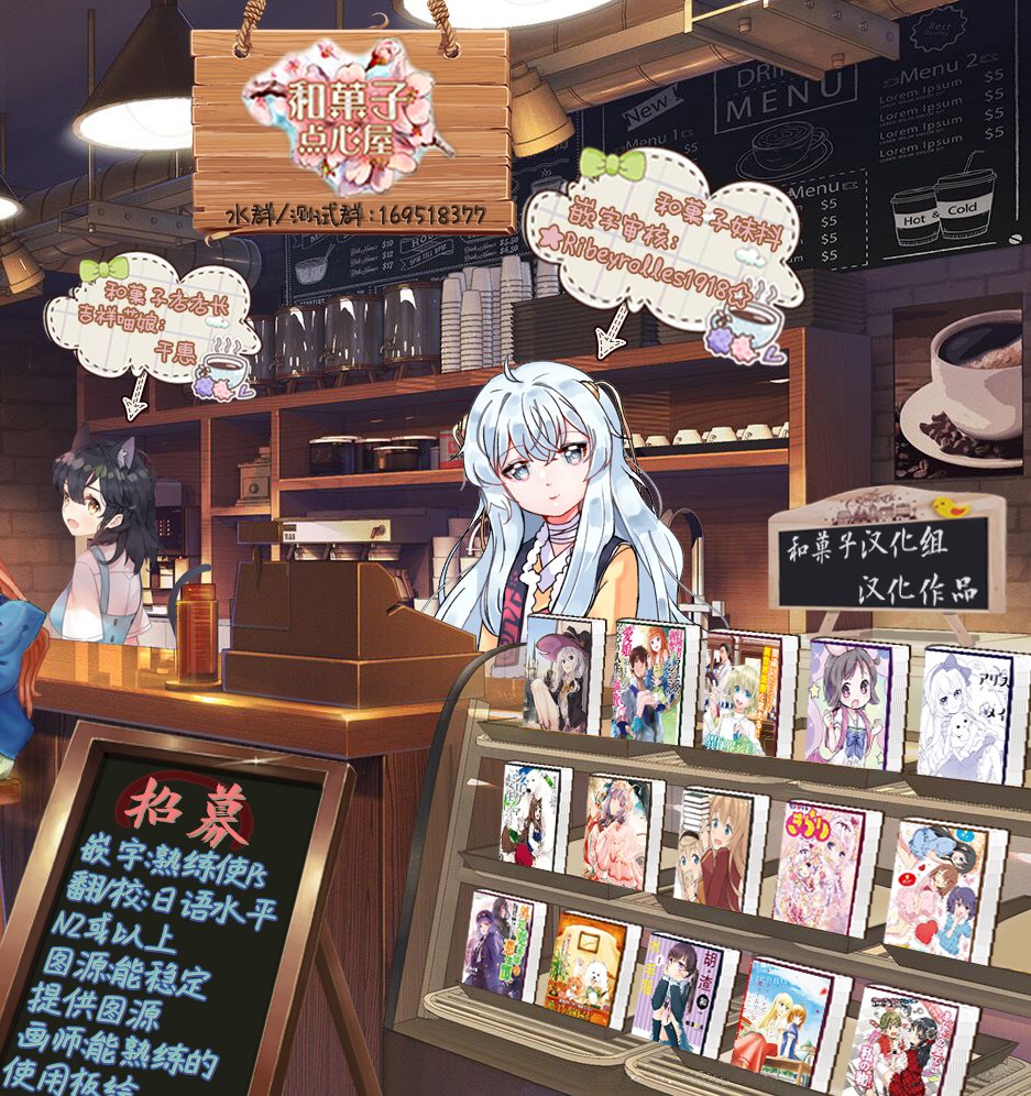 第25.1话23