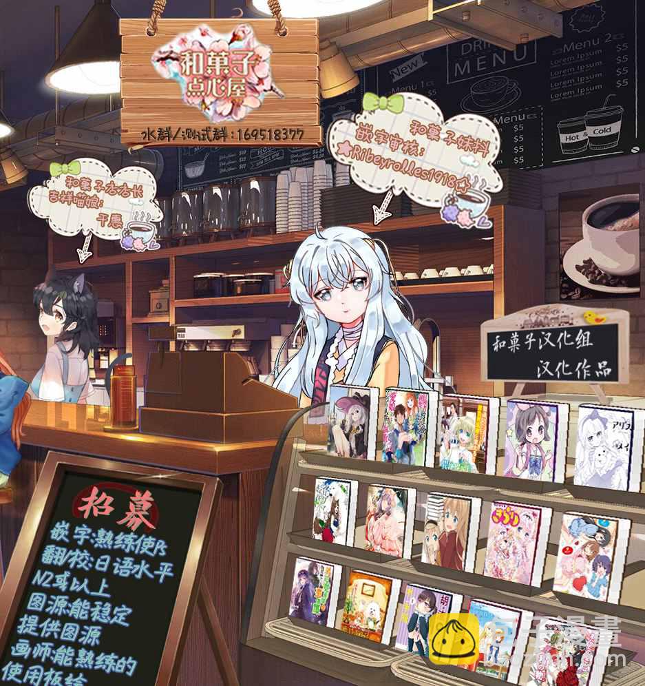 第28话28