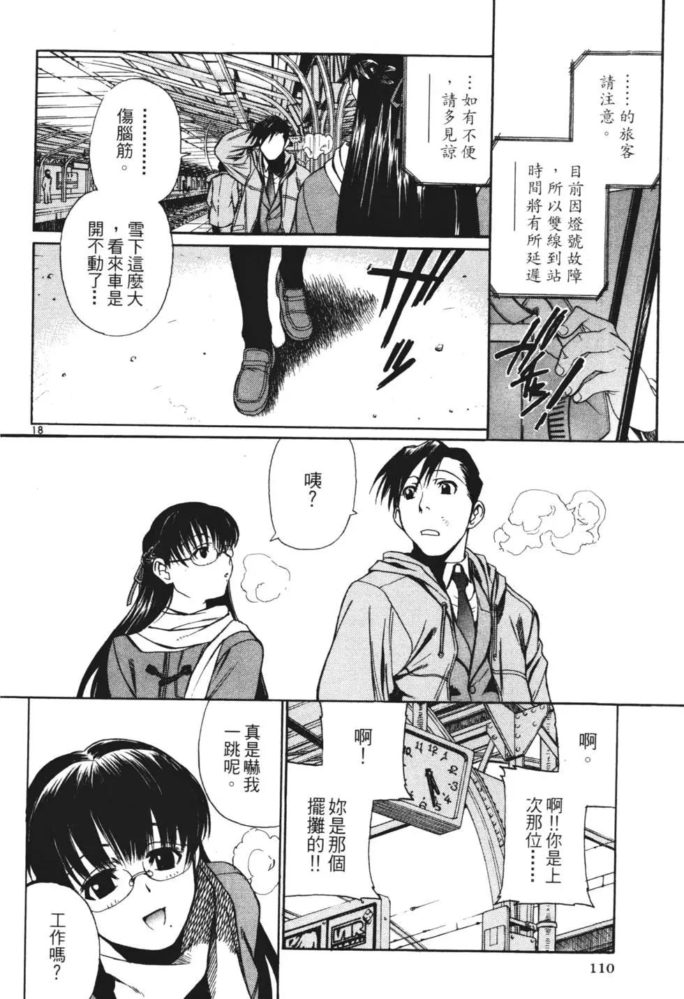 第04卷118