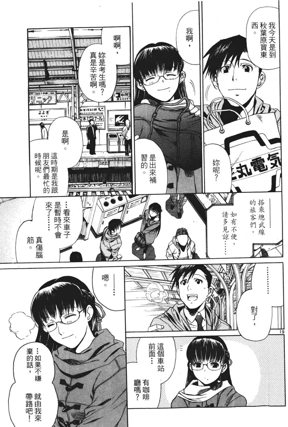 第04卷119