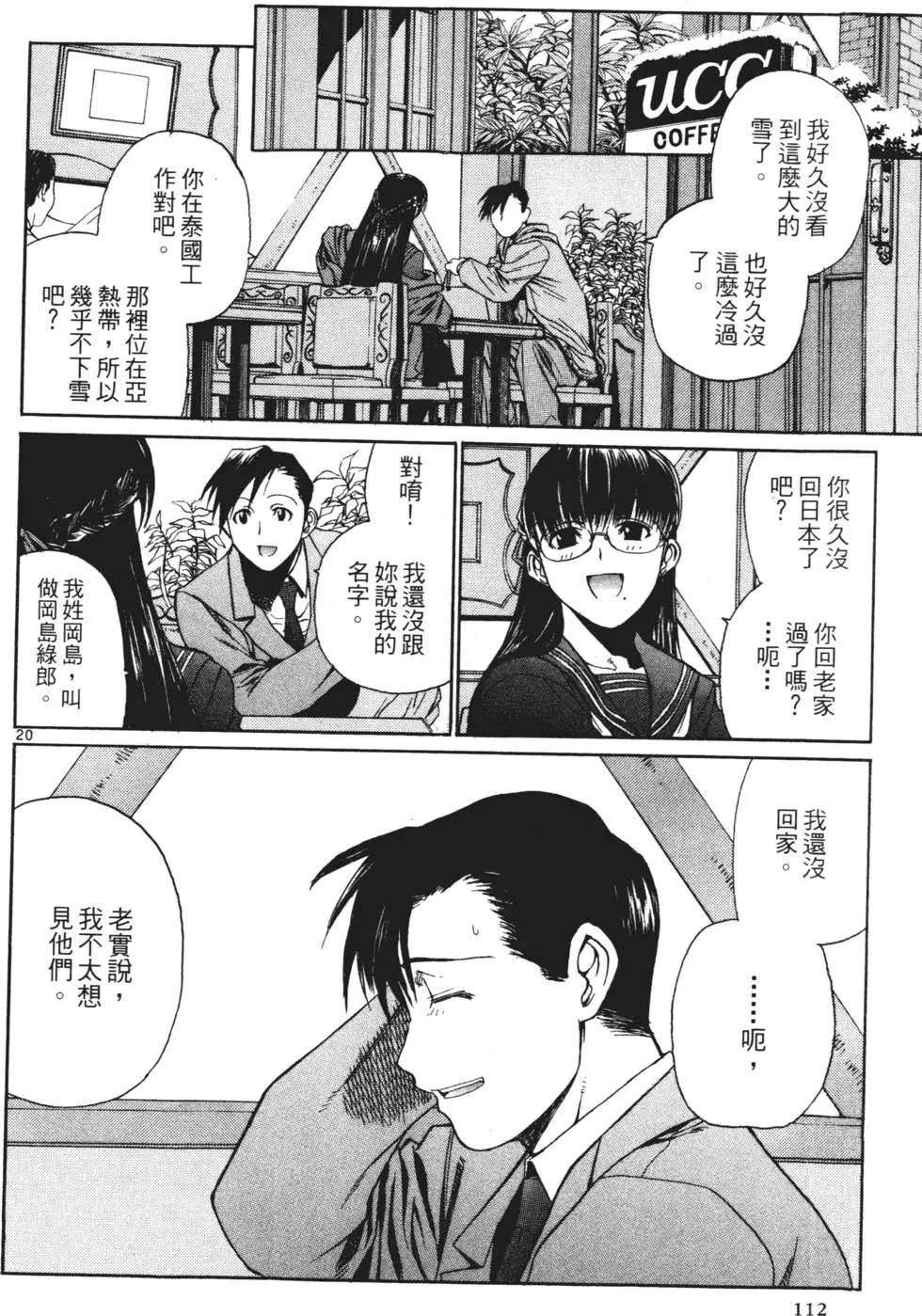 第04卷120