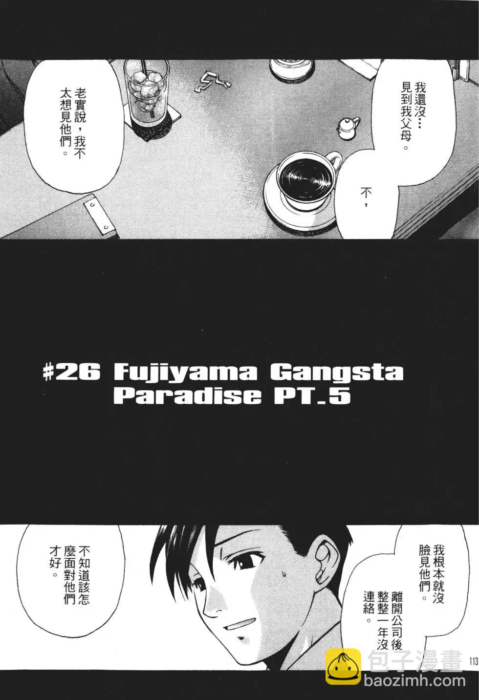 第04卷121