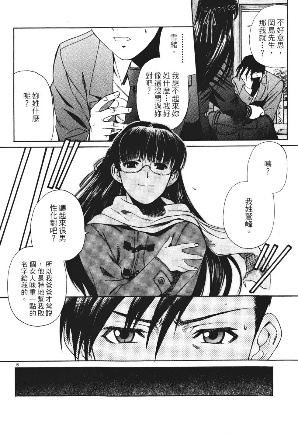 第04卷126
