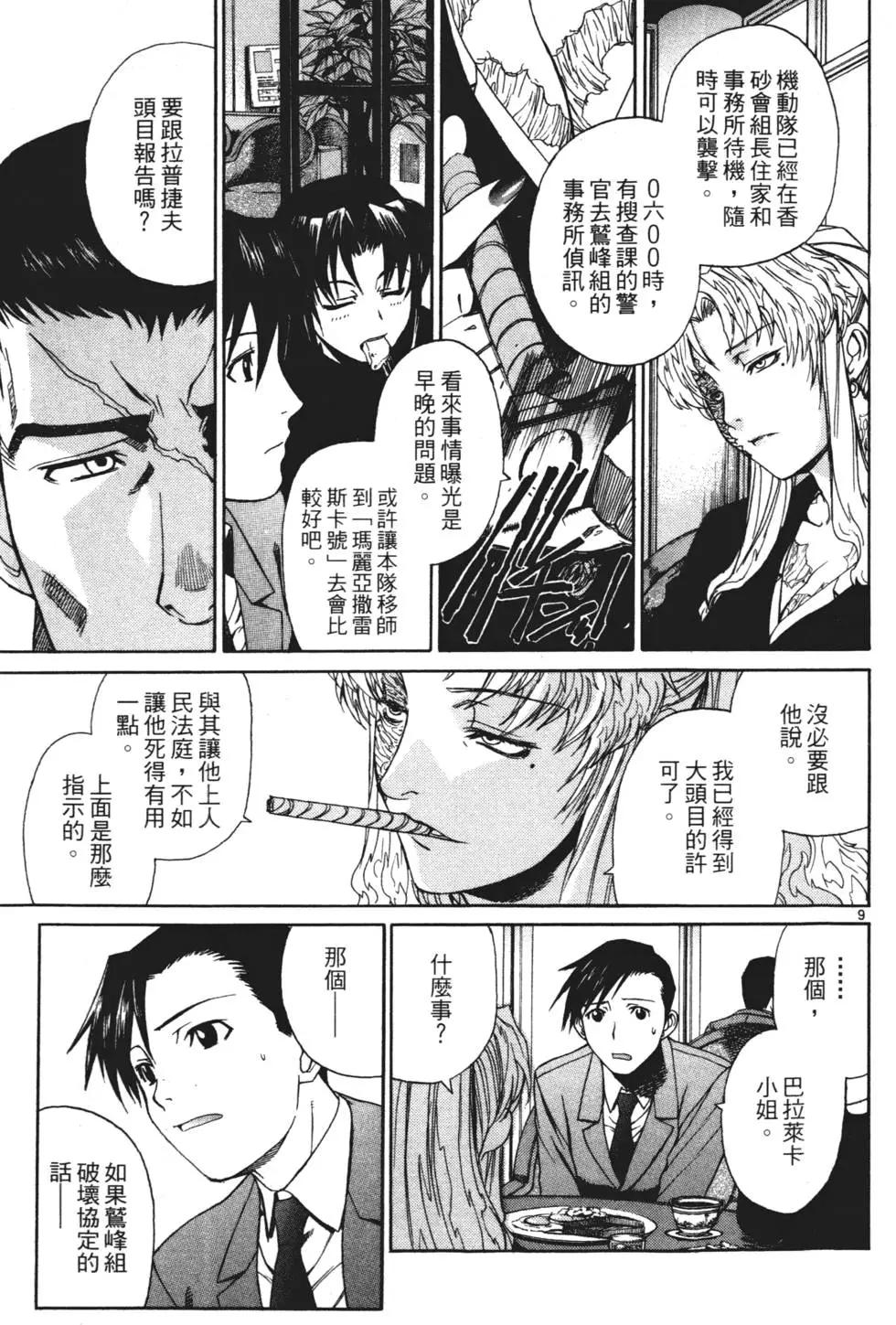 第04卷129