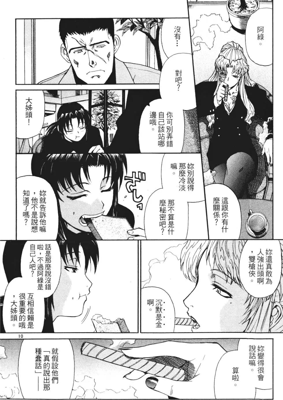 第04卷130