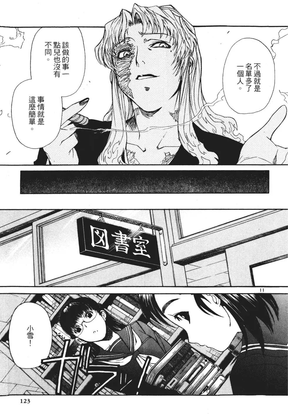 第04卷131