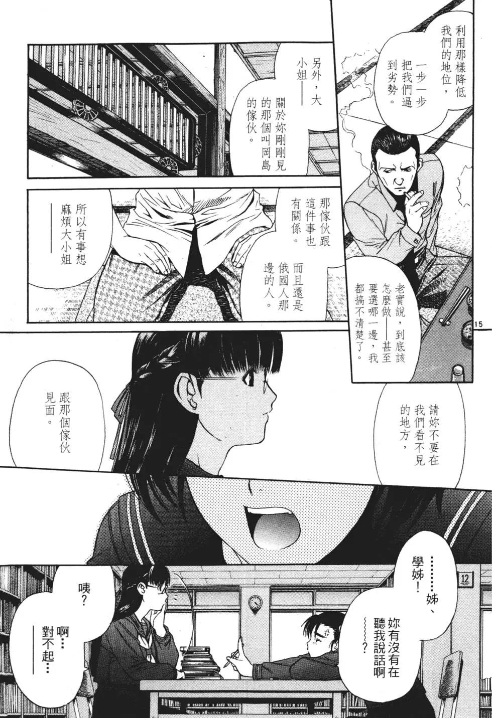 第04卷135