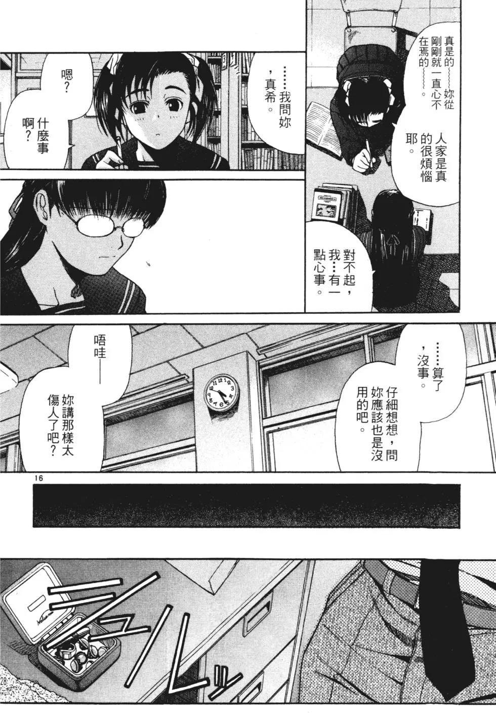 第04卷136