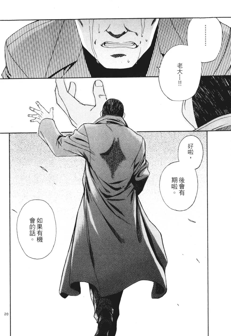 第04卷140