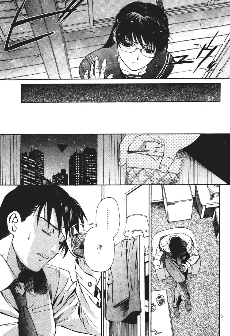 第04卷145