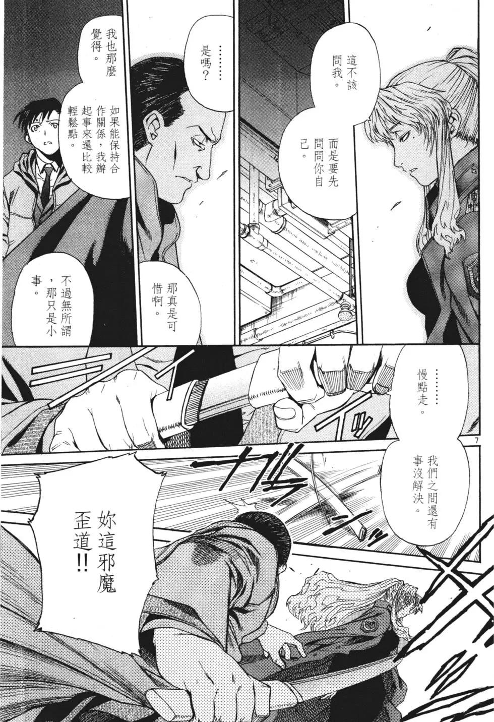 第04卷147