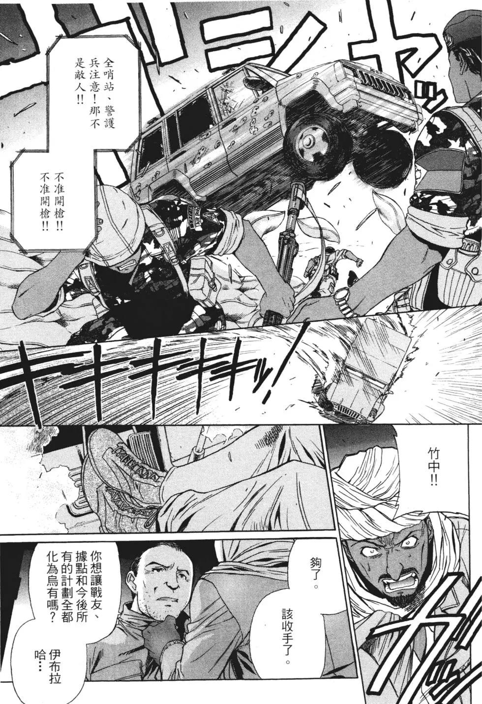 第04卷15