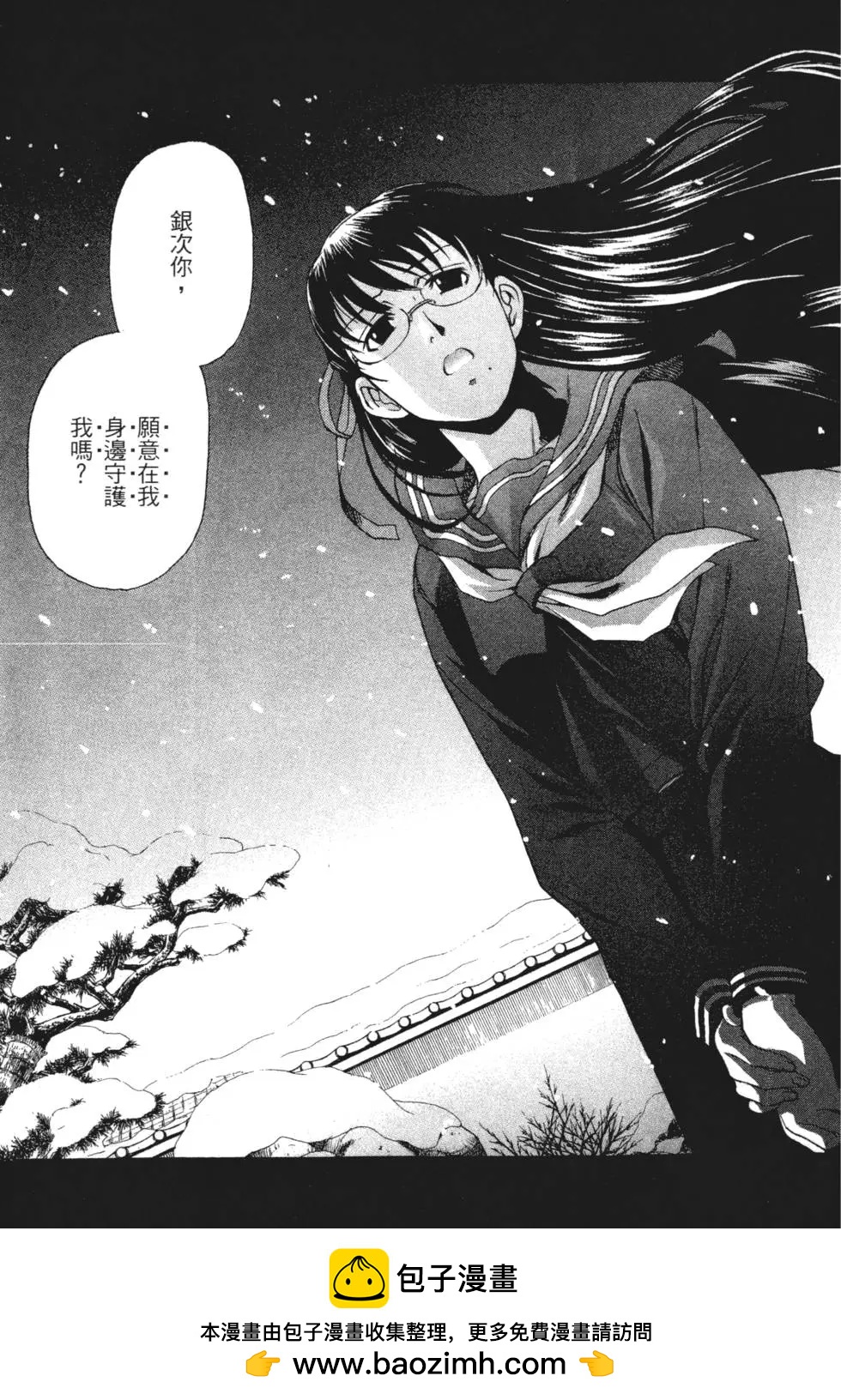 第04卷157