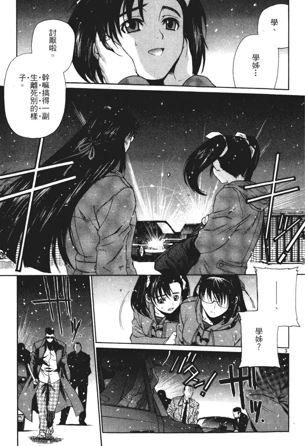第04卷165