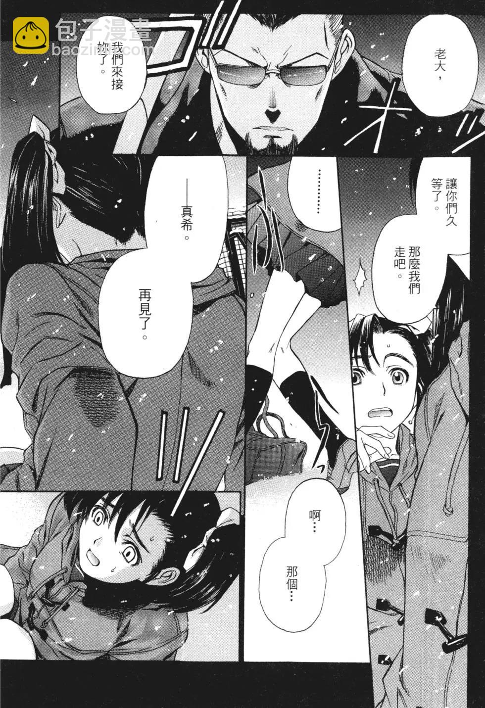 第04卷166