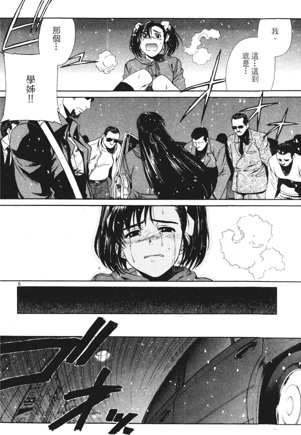 第04卷168