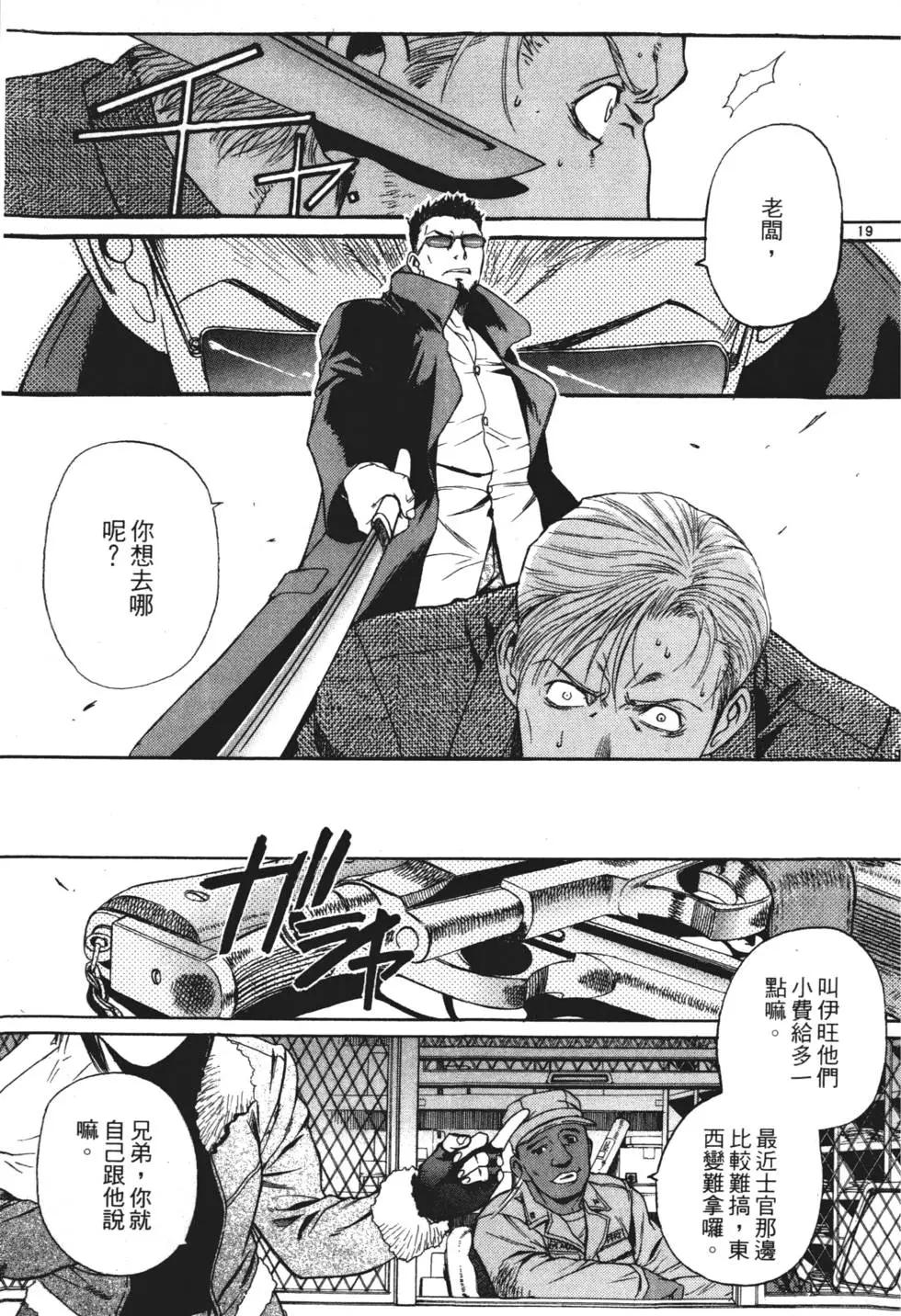第04卷181