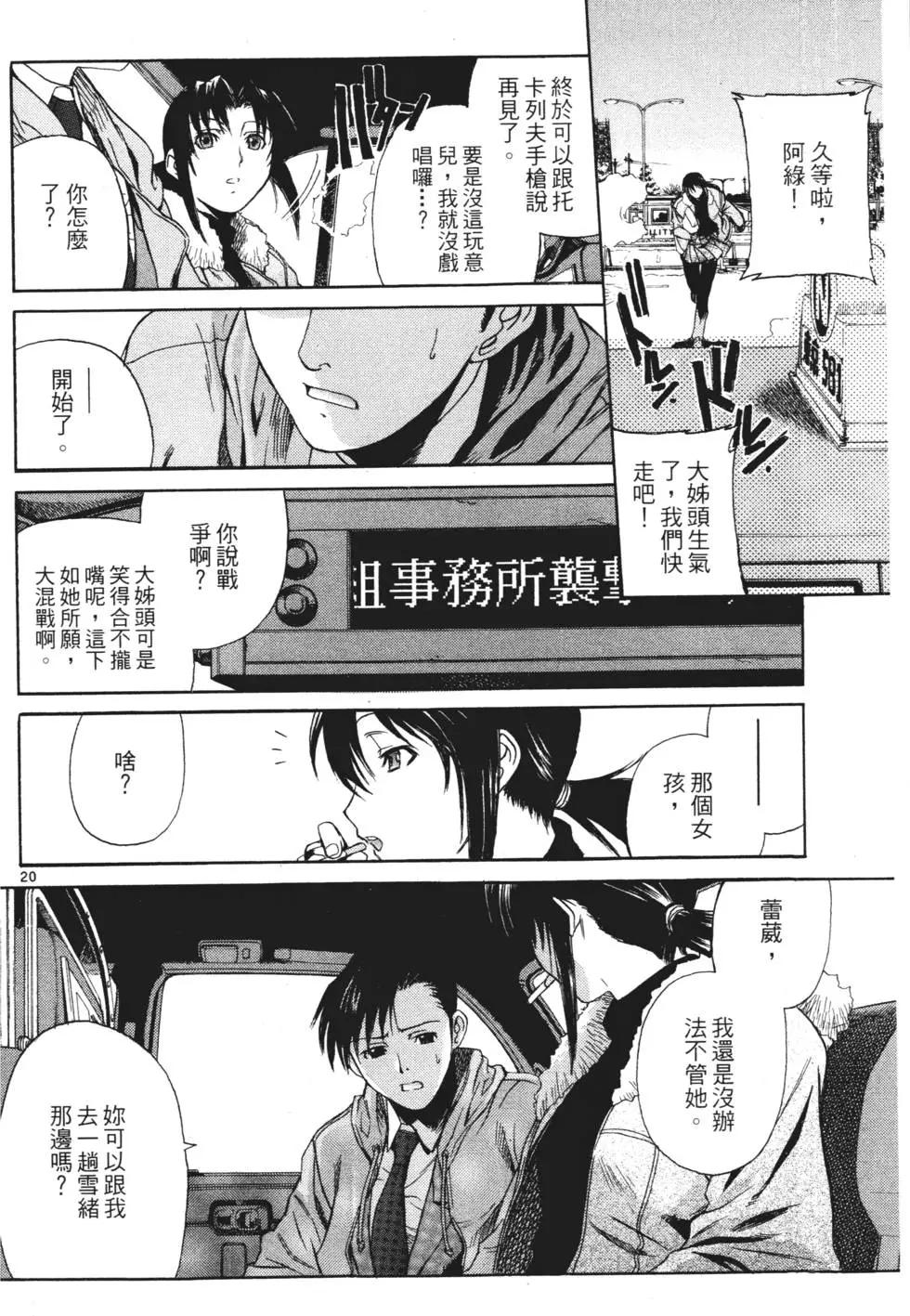 第04卷182