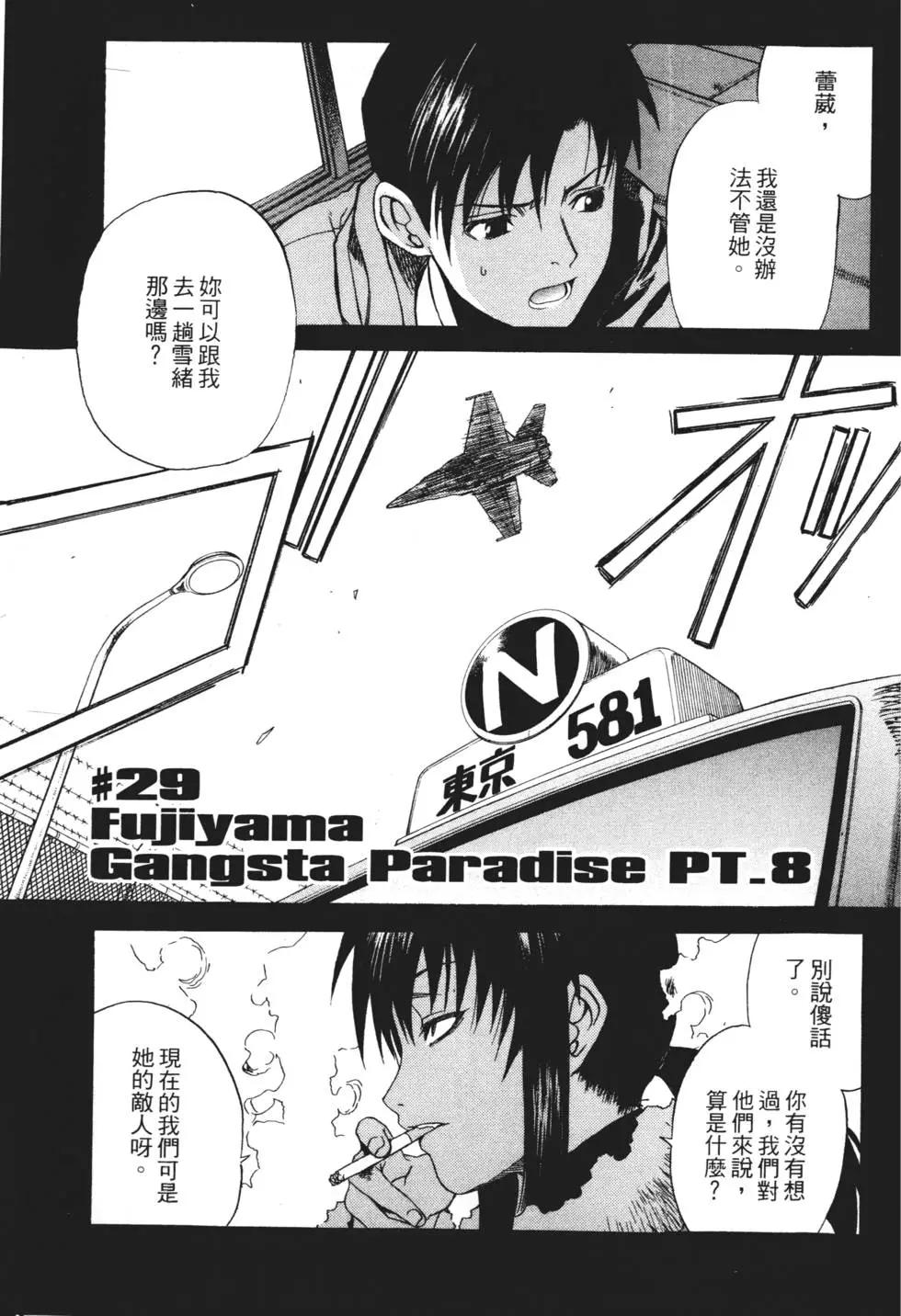 第04卷183