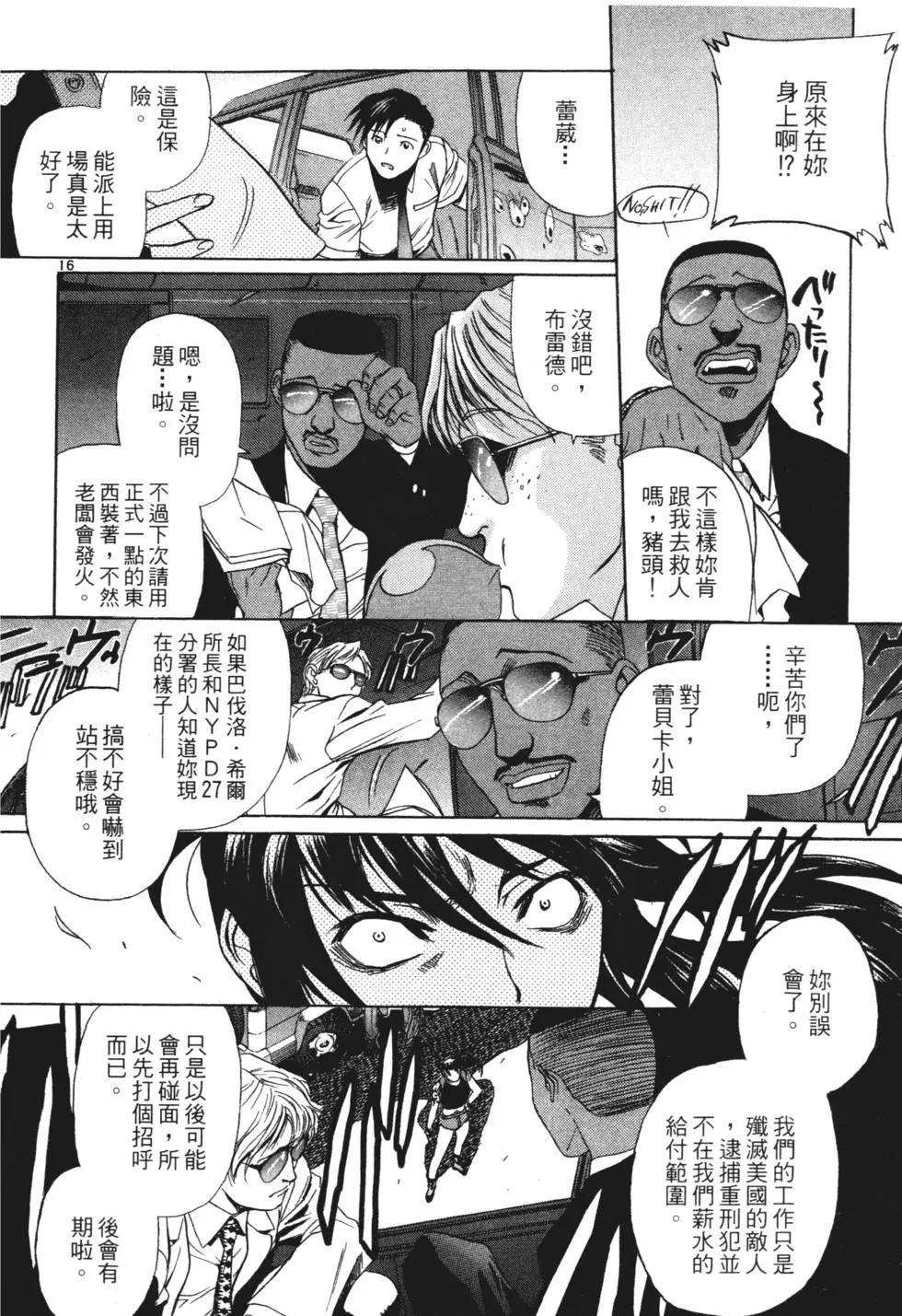 第04卷20