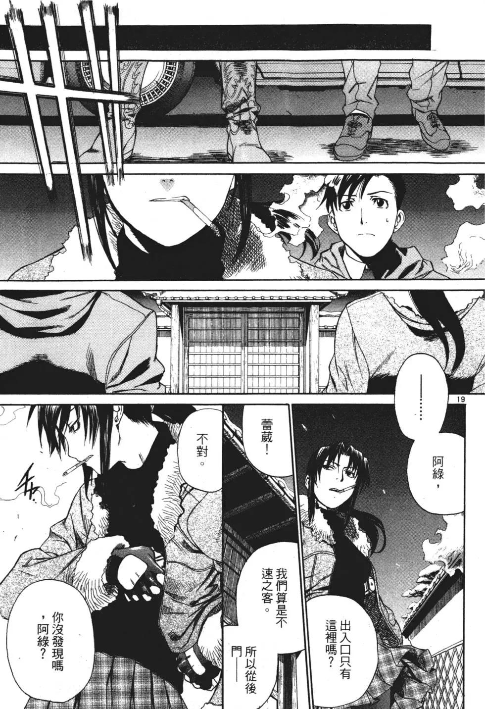 第04卷201