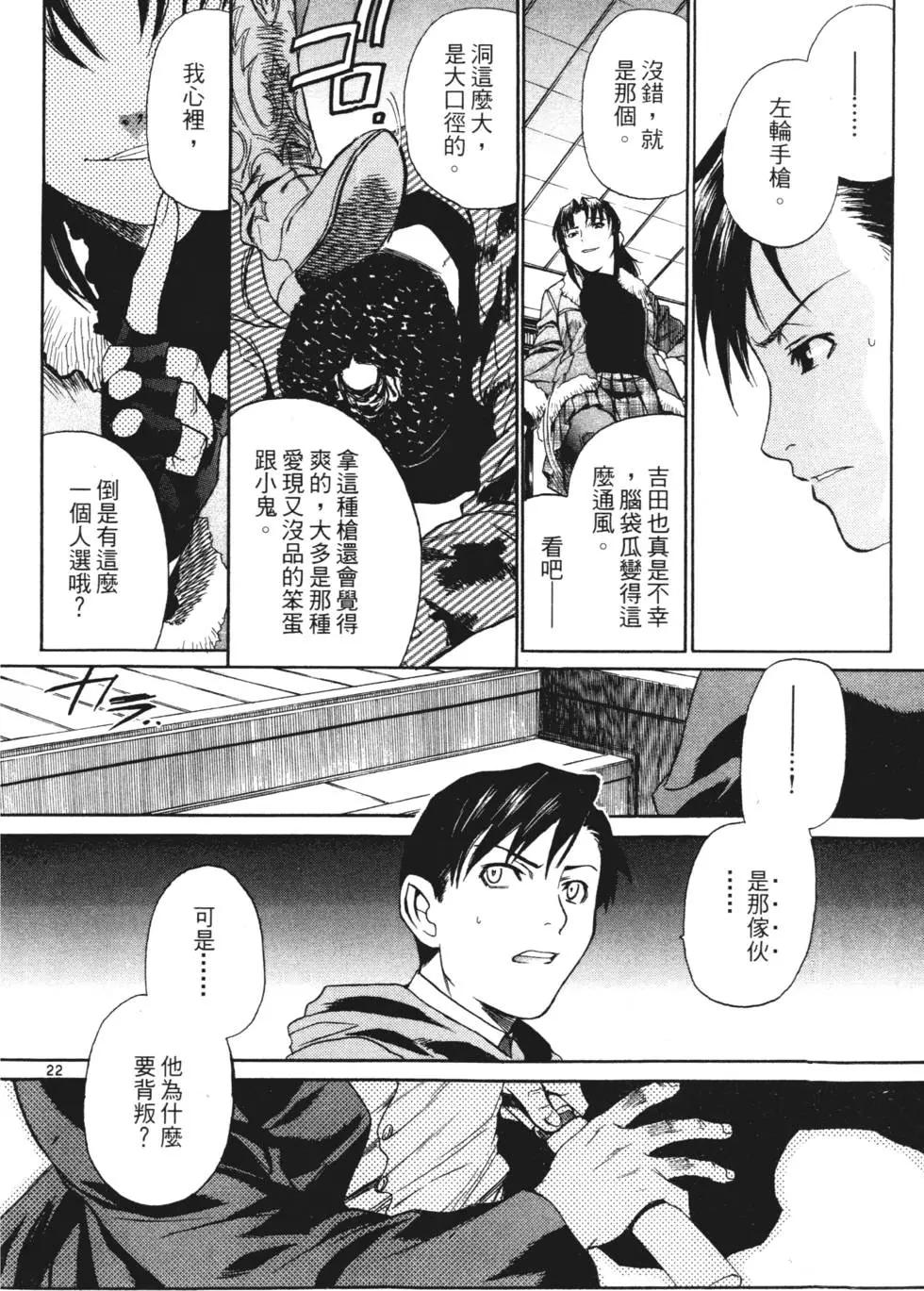第04卷204