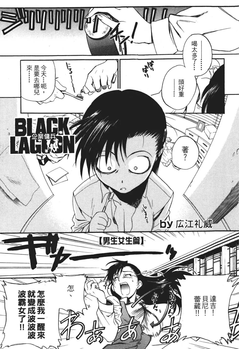 第04卷207