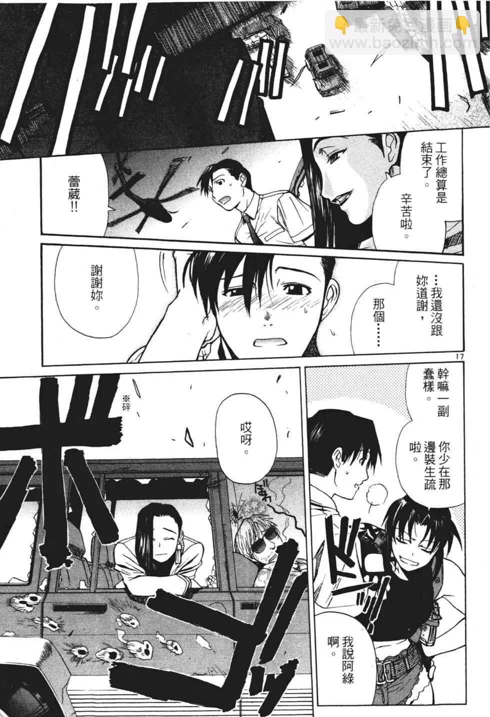 第04卷21