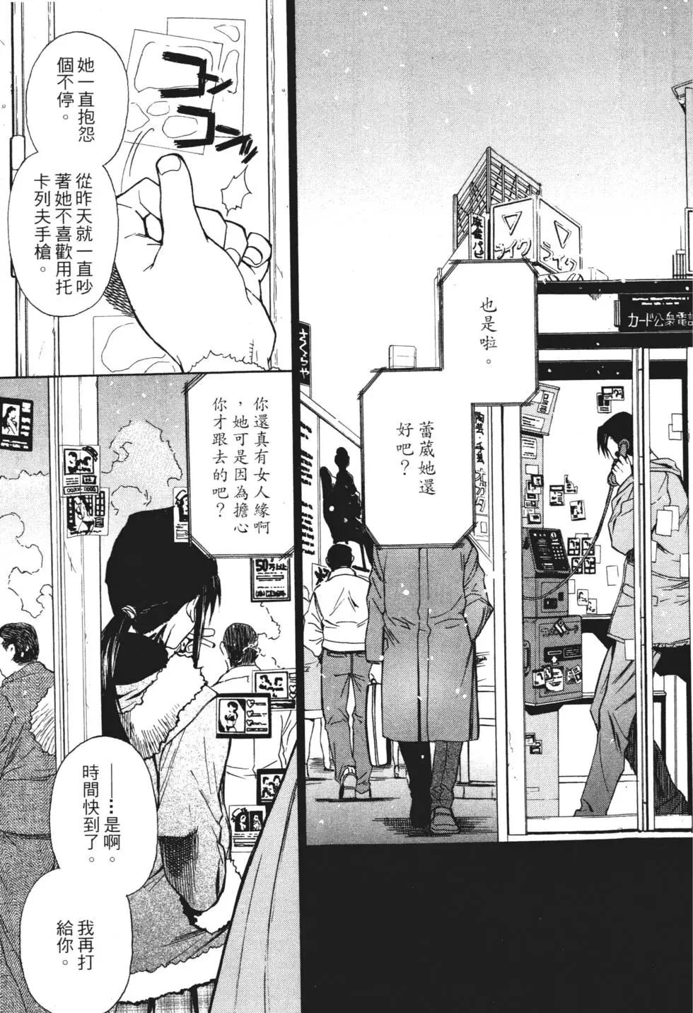 第04卷27