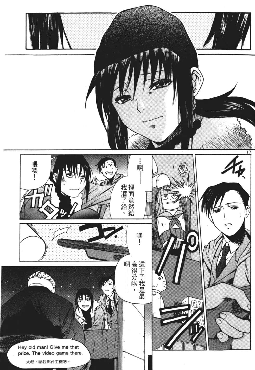 第04卷41