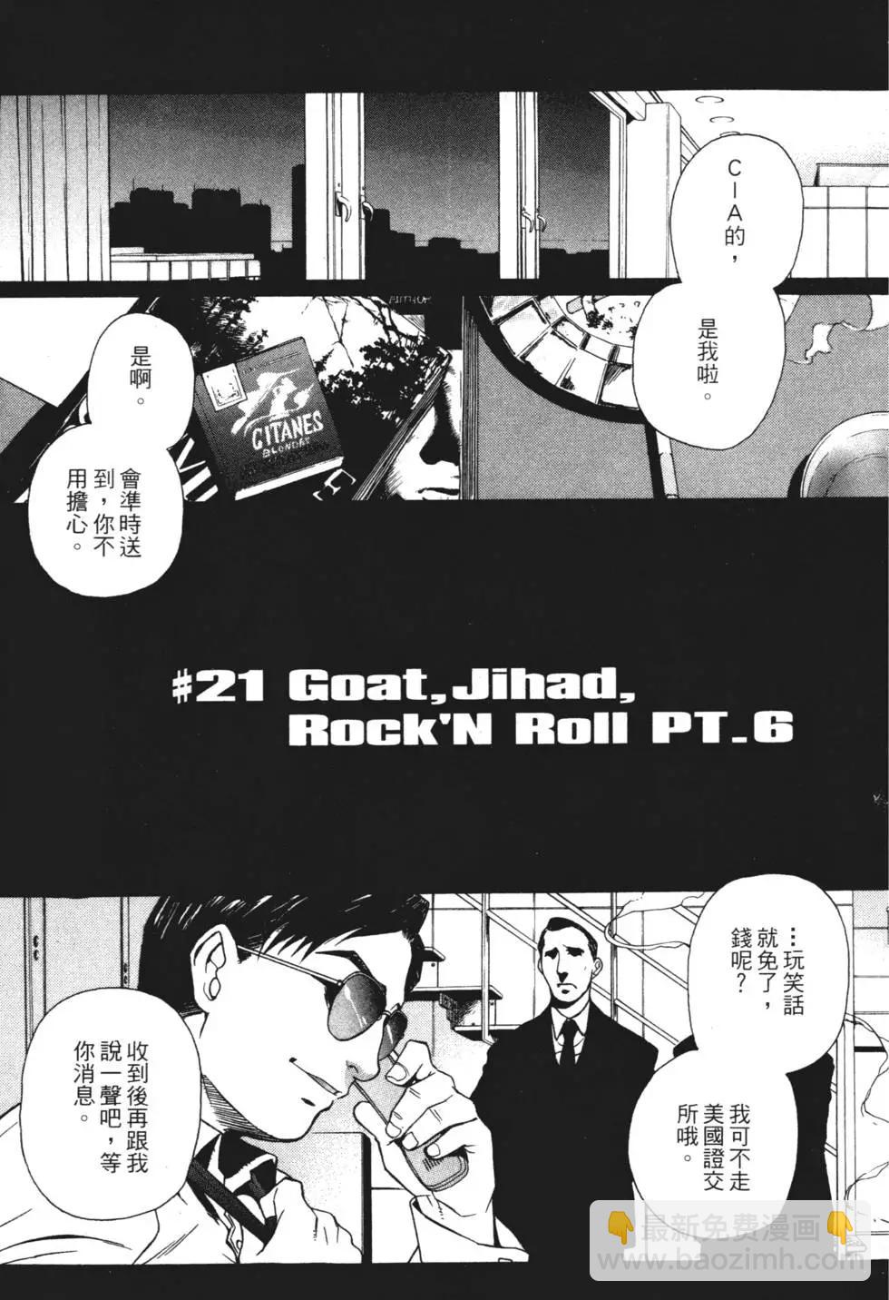 第04卷5