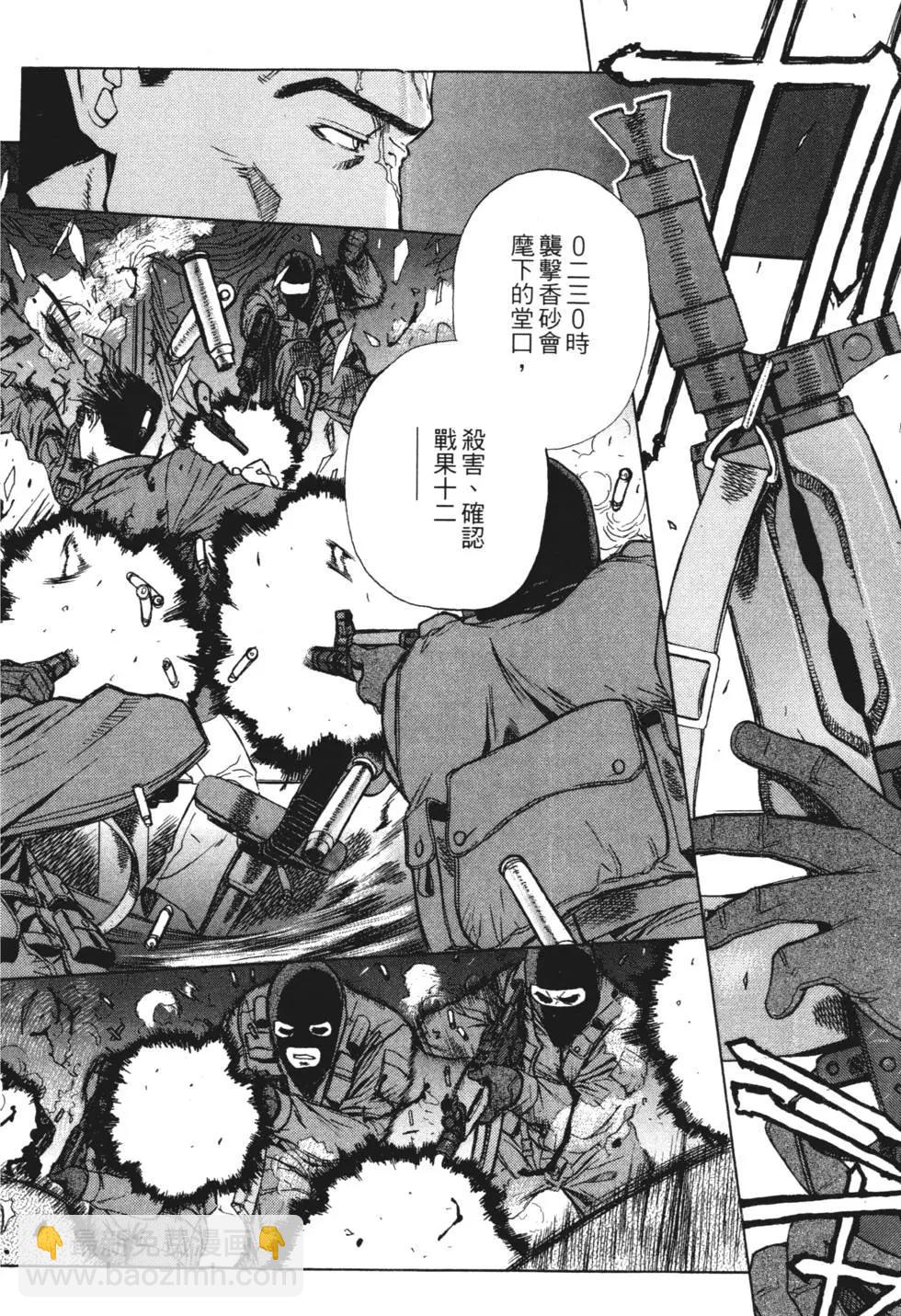第04卷60