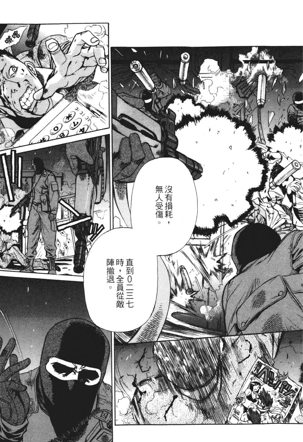 第04卷61
