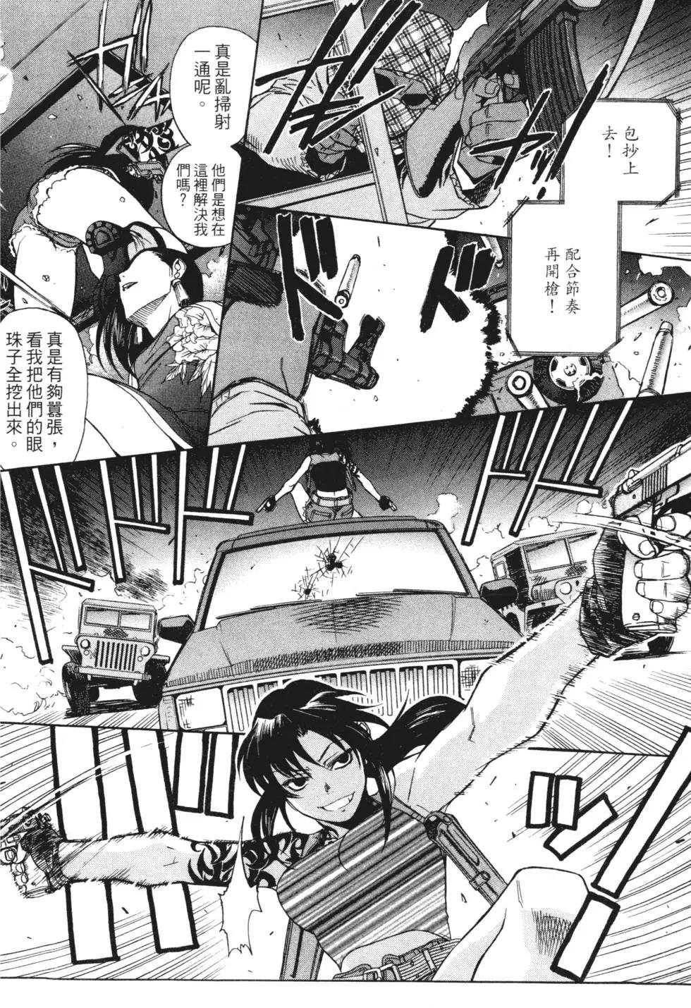 第04卷8
