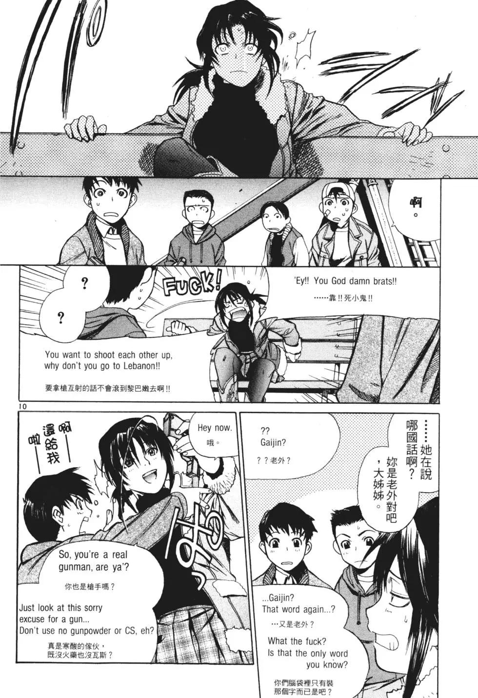第04卷82