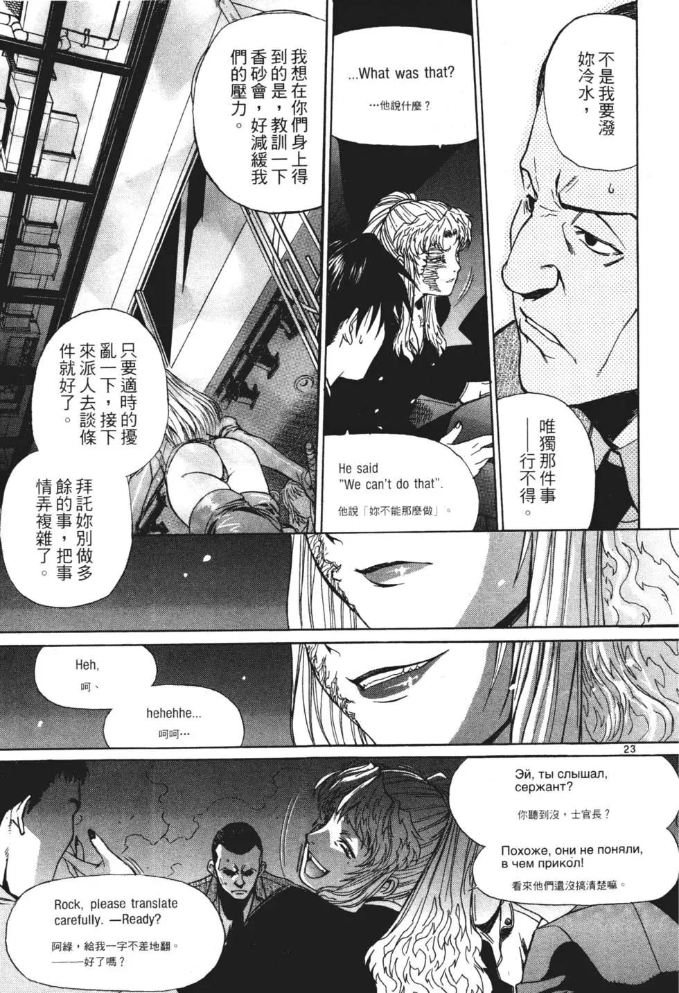 第04卷95