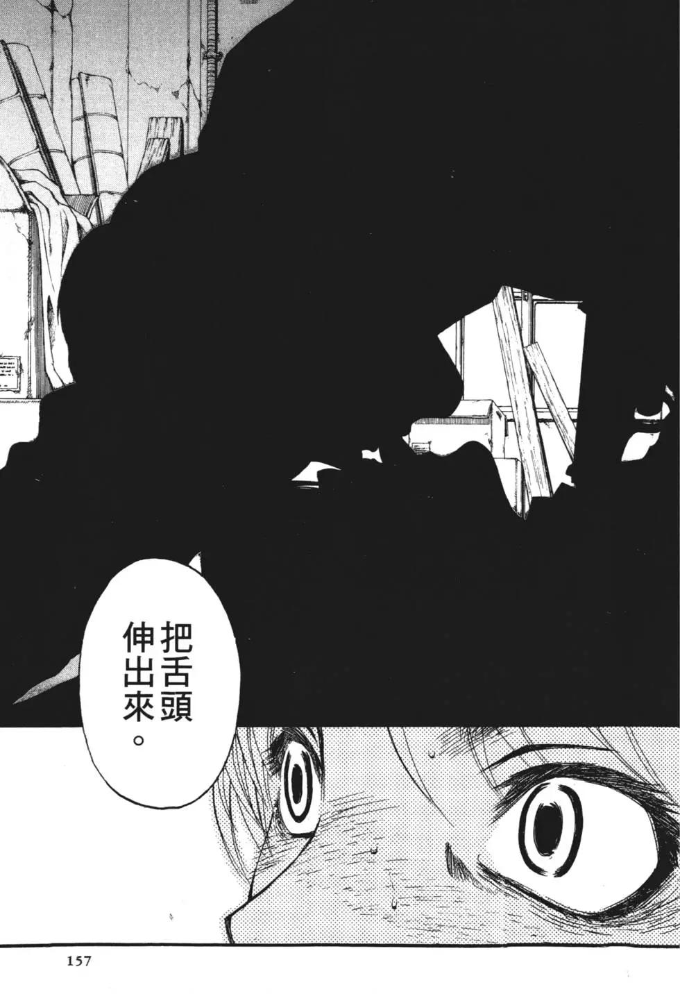 第08卷166