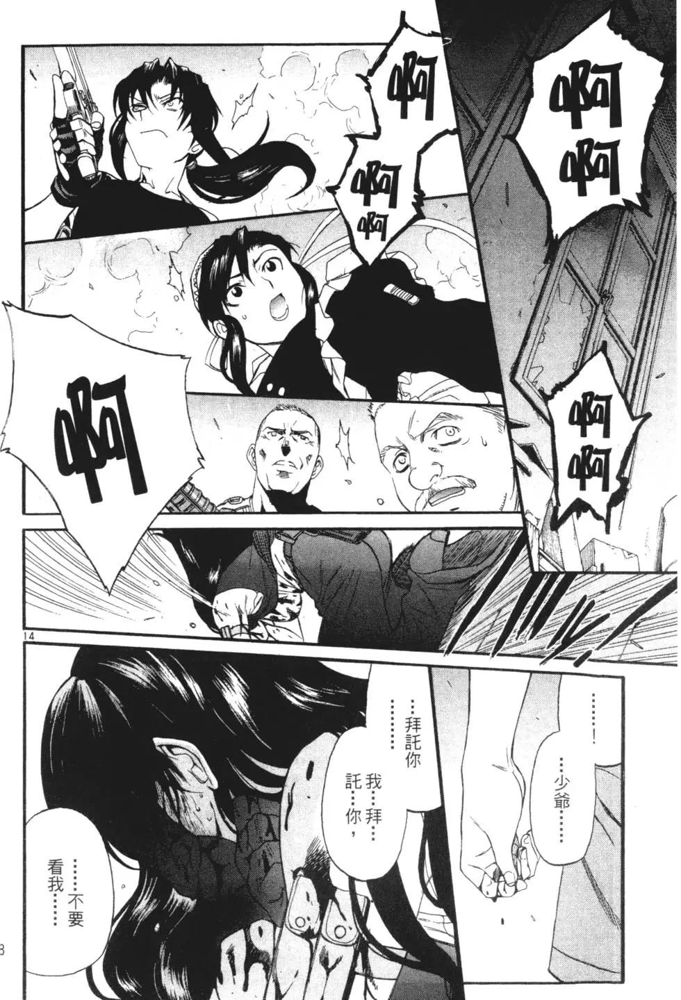 第08卷177
