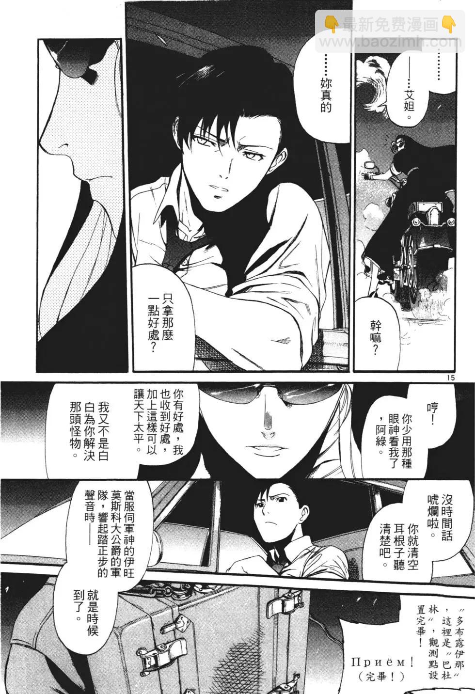 第08卷198
