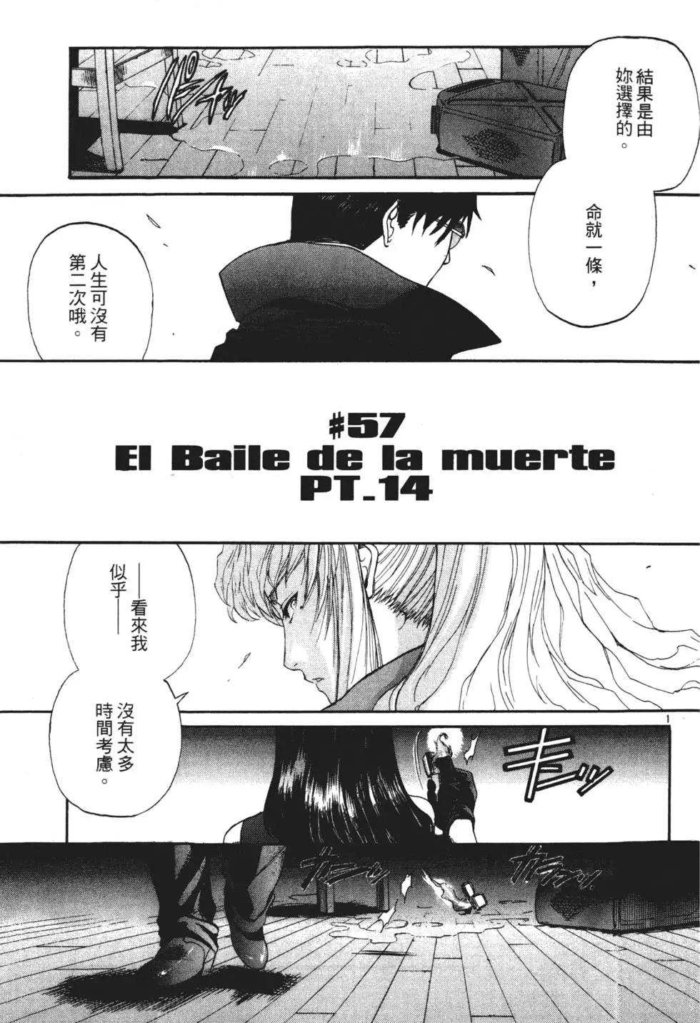 第08卷28