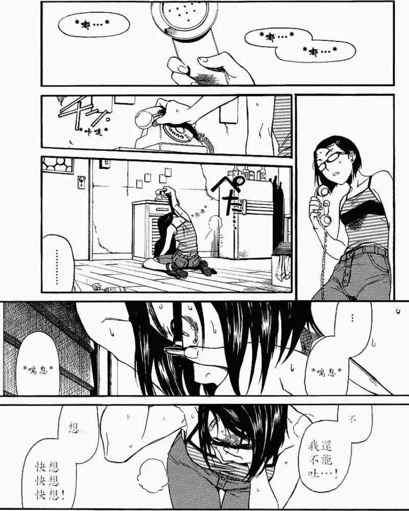 第080回12