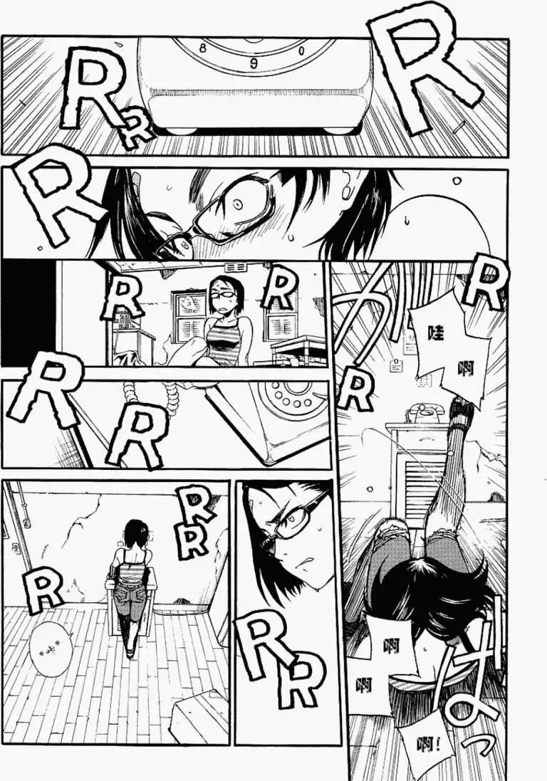第080回13